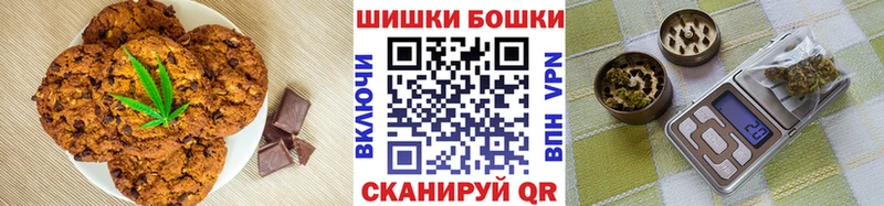 Еда ТГК конопля  цены наркотик  MEGA как войти  Грайворон 