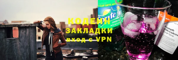 бошки Горно-Алтайск