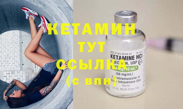a pvp Вяземский