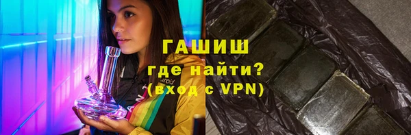 a pvp Вяземский