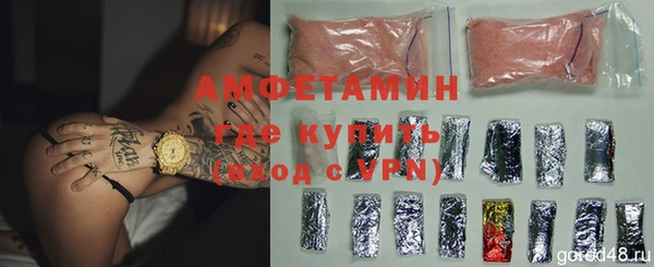 a pvp Вяземский