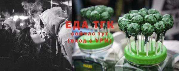 a pvp Вяземский