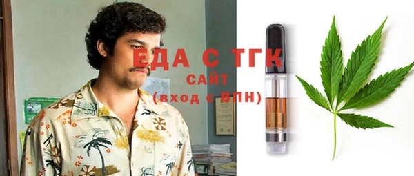 бошки Горно-Алтайск