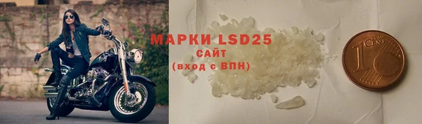 a pvp Вяземский
