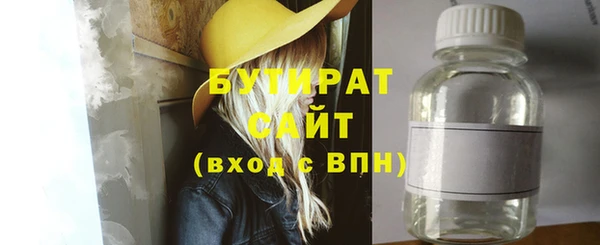 a pvp Вяземский