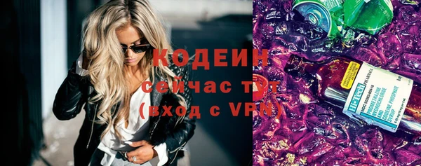 бошки Горно-Алтайск