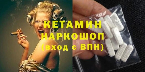 каннабис Горнозаводск